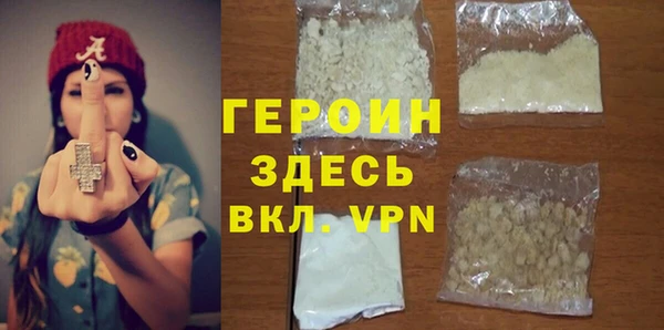 spice Лабытнанги