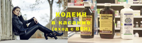 марихуана Лагань