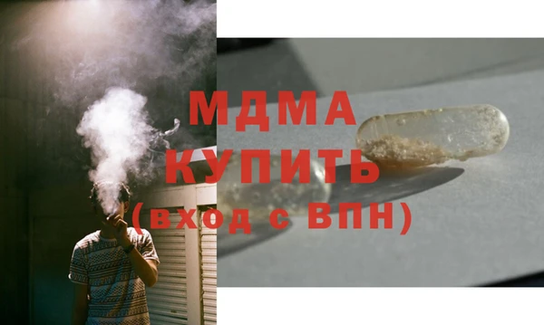 первитин Ладушкин