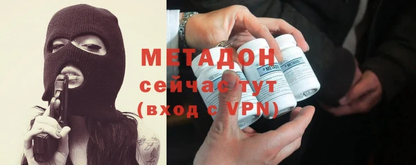 jwh Куйбышев