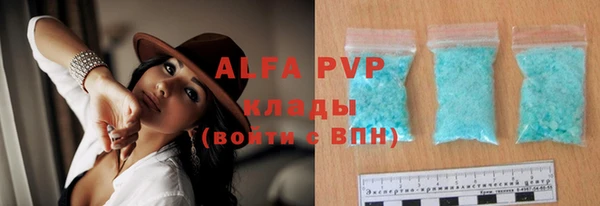 не бодяженный Майский