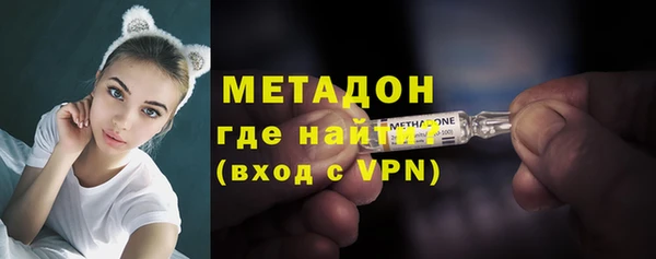 марихуана Лагань