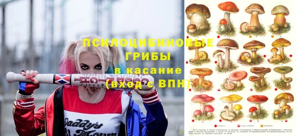 мефедрон VHQ Кукмор
