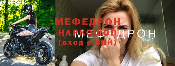 марихуана Лагань