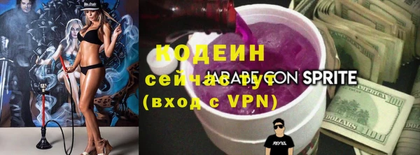 марихуана Лагань