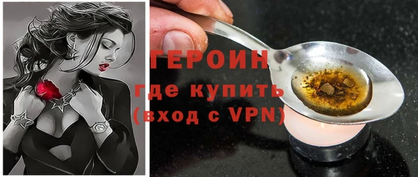 не бодяженный Майский