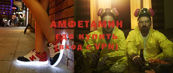 spice Лабытнанги