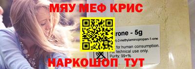 сатива Коммунар