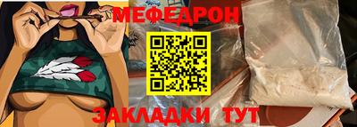 сатива Коммунар