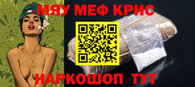 сатива Коммунар