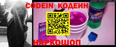 сатива Коммунар