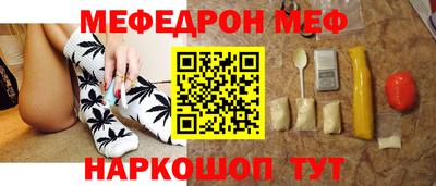 гидропоника Балаково