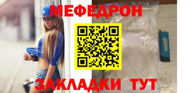 кокаин колумбия Абакан