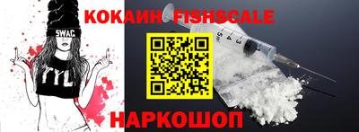 сатива Коммунар
