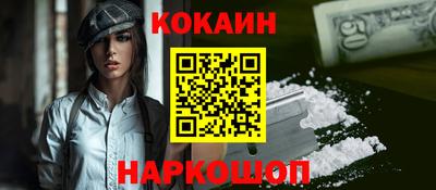 MDMA Комсомольск-на-Амуре