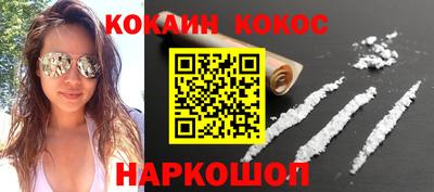 сатива Коммунар