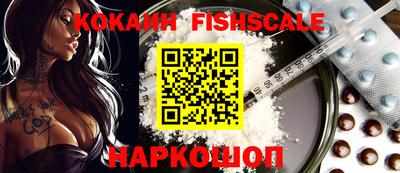 гидропоника Балаково