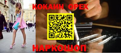 MDMA Комсомольск-на-Амуре