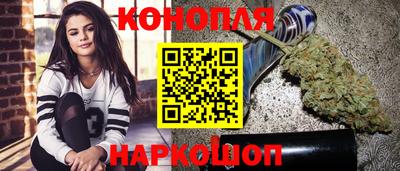 MDMA Комсомольск-на-Амуре