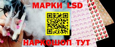 MDMA Комсомольск-на-Амуре