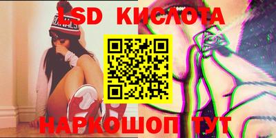 меф VHQ Конаково