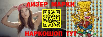 сатива Коммунар