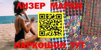 MDMA Комсомольск-на-Амуре