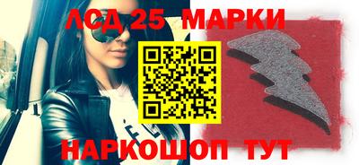 MDMA Комсомольск-на-Амуре