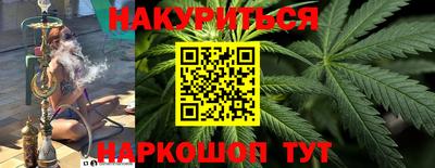 меф VHQ Конаково