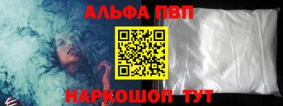 MDMA Комсомольск-на-Амуре