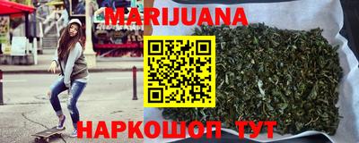 MDMA Комсомольск-на-Амуре