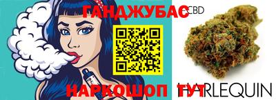 меф VHQ Конаково