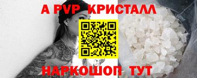 MDMA Комсомольск-на-Амуре