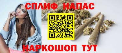 MDMA Комсомольск-на-Амуре