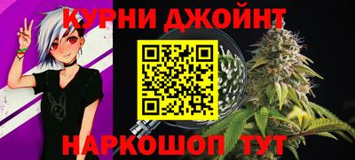 MDMA Комсомольск-на-Амуре