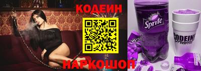 меф VHQ Конаково