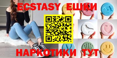 меф VHQ Конаково