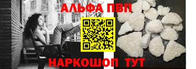сатива Коммунар