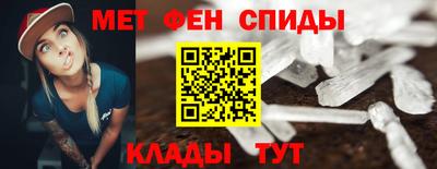 гидропоника Балаково