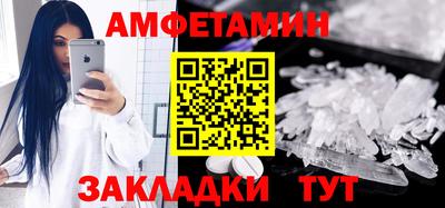 сатива Коммунар