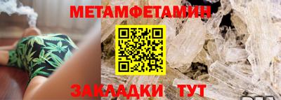 MDMA Комсомольск-на-Амуре