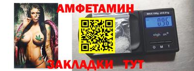 MDMA Комсомольск-на-Амуре