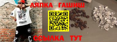 меф VHQ Конаково