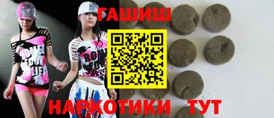 меф VHQ Конаково
