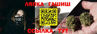 меф VHQ Конаково