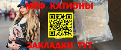 круглые Балахна