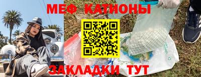 сатива Коммунар