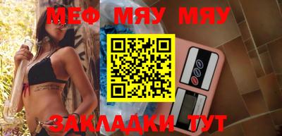 гидропоника Балаково