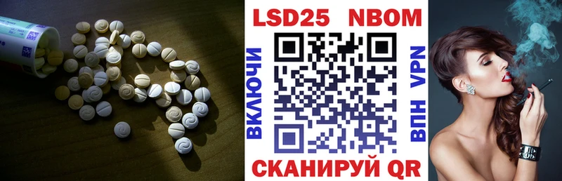 LSD-25 экстази ecstasy  Купить  Петропавловск-Камчатский 